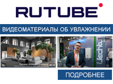 Официальный Rutube канал BuhlerAHS, Liechty